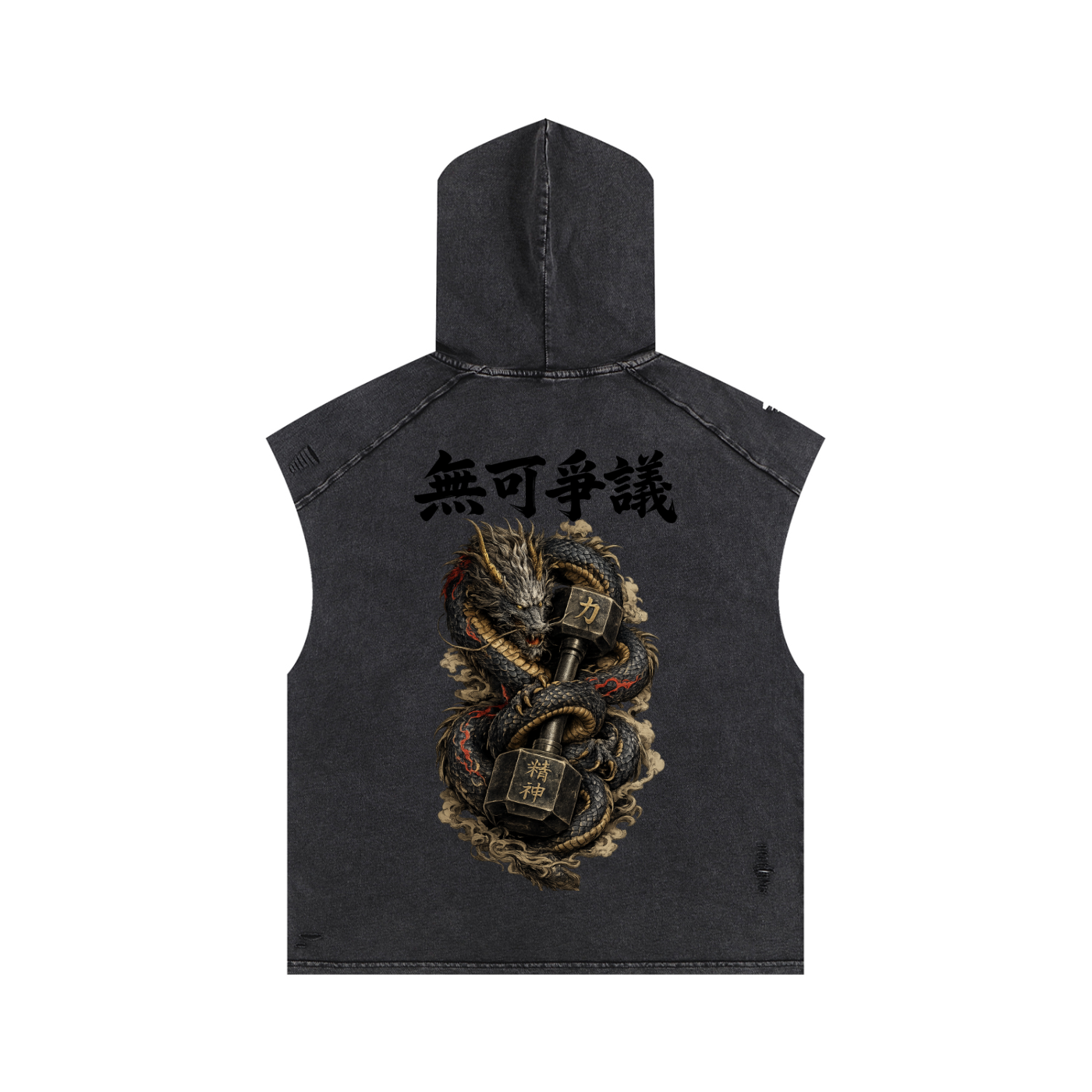 Snow Washed Boxy Hooded Tank Top