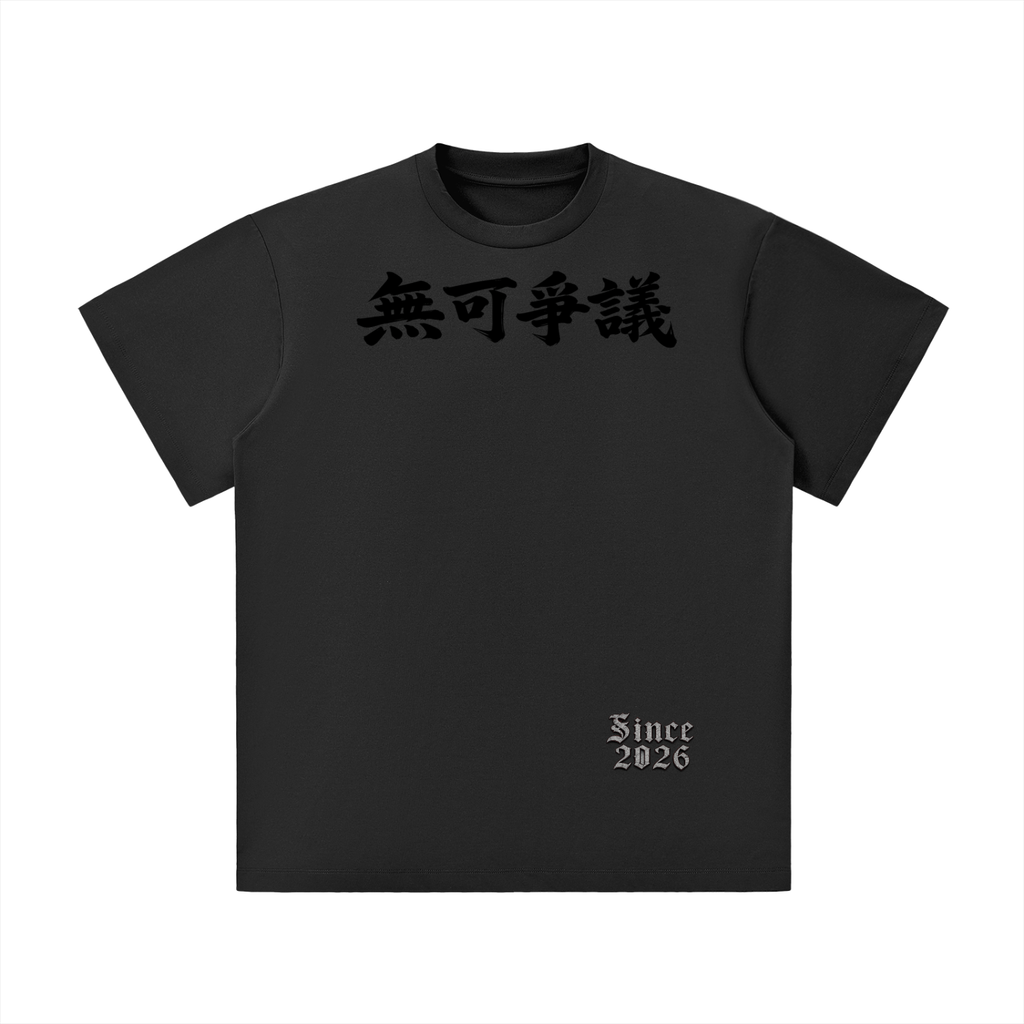 Unisex Lightweight Oversized T-Shirt